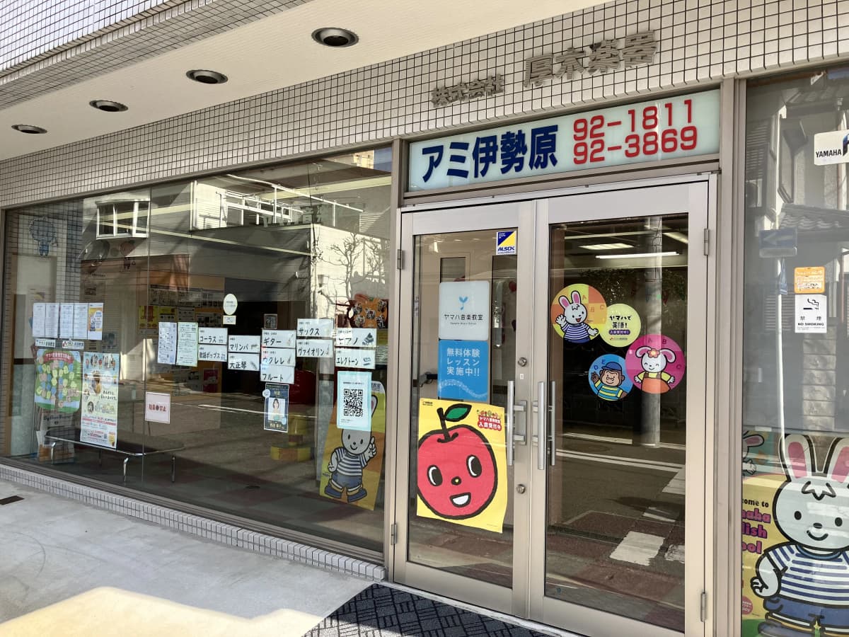 サムネイル画像 5