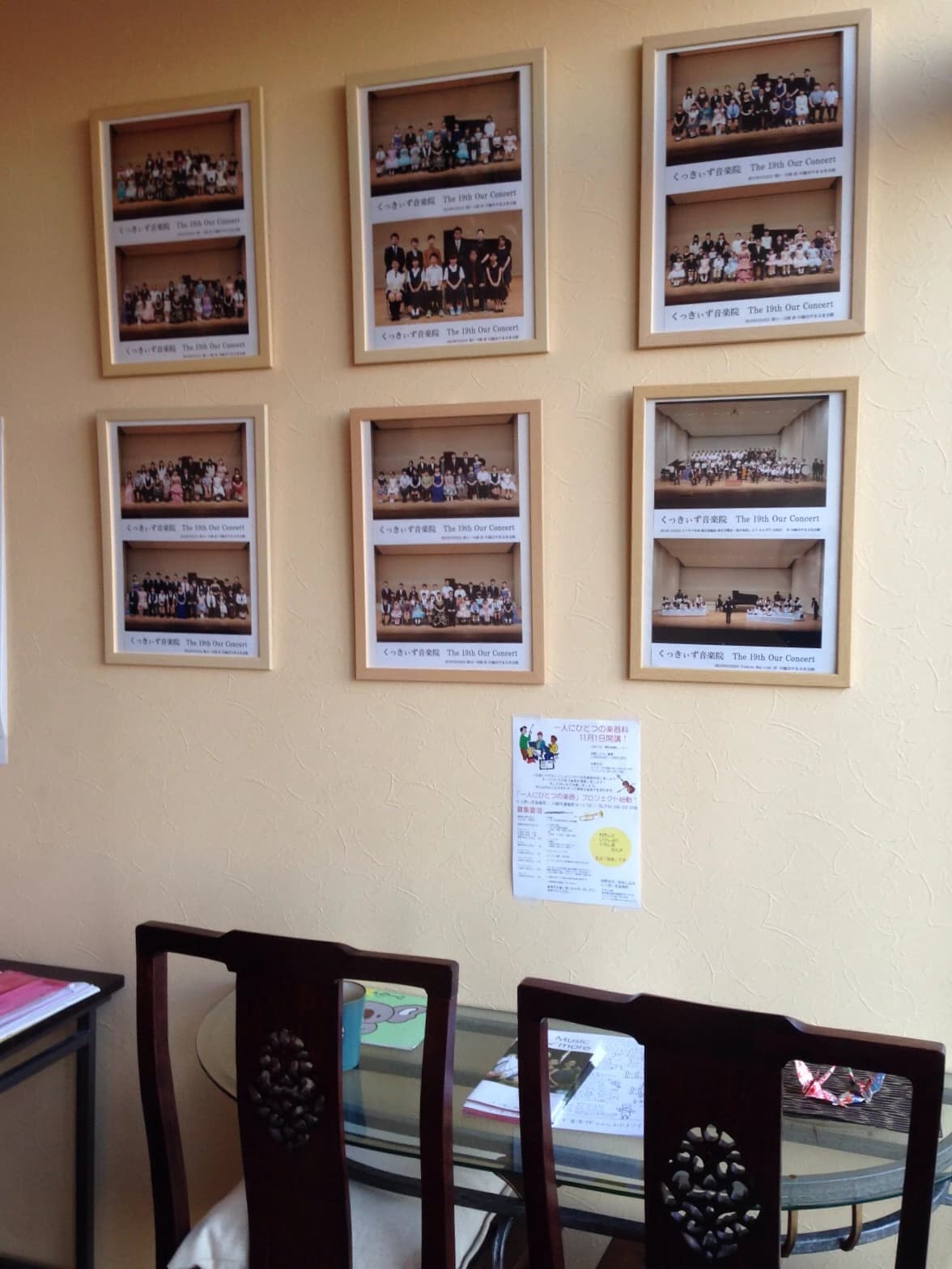 サムネイル画像 3