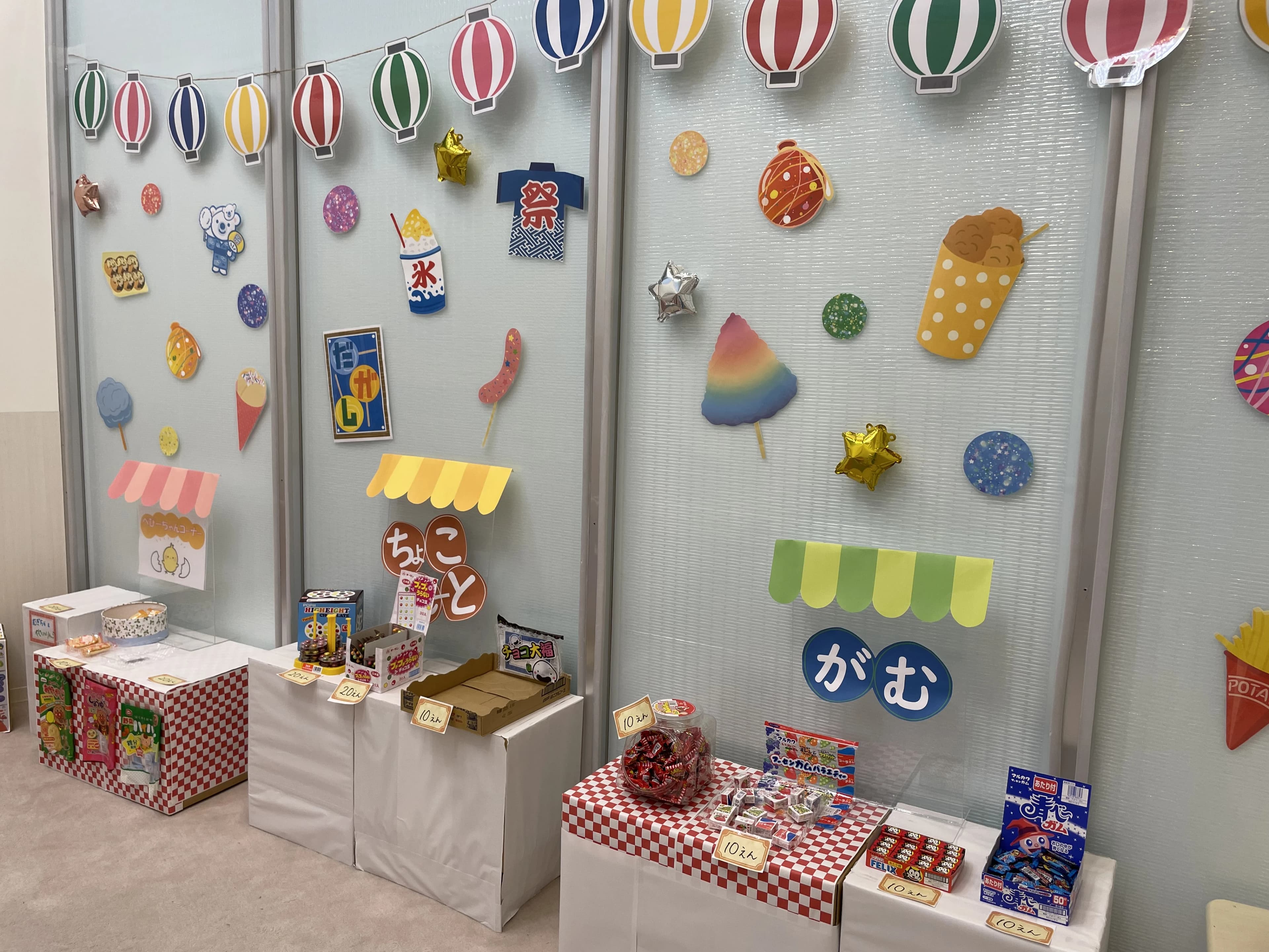 ステップ知能開発教室 幼児教室 泉教室 画像 19