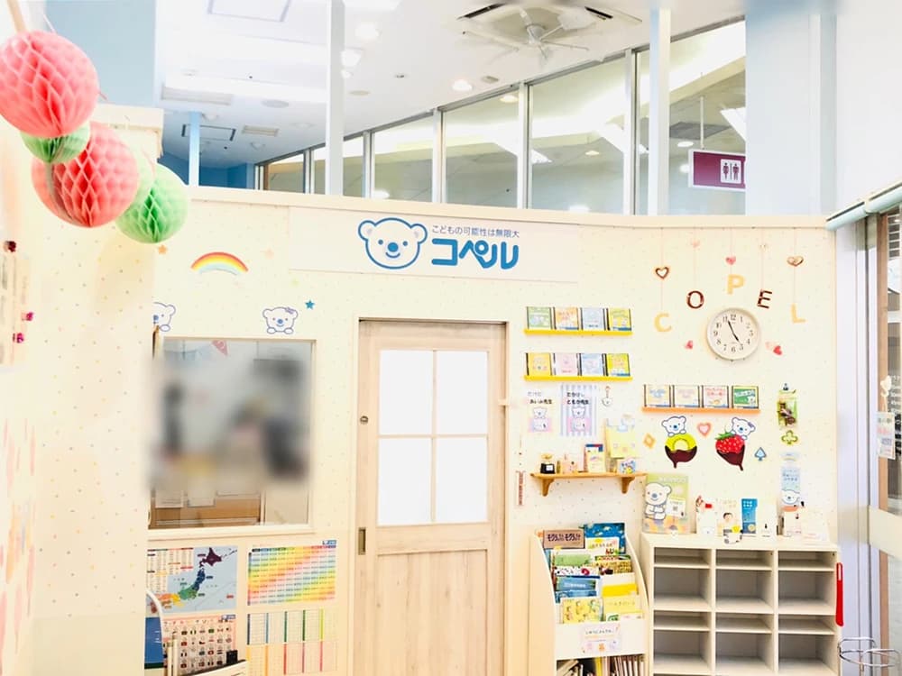 ステップ知能開発教室 幼児教室 泉教室 画像 22