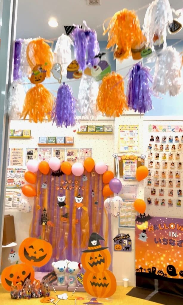 ステップ知能開発教室 幼児教室 泉教室のサムネイル画像 4