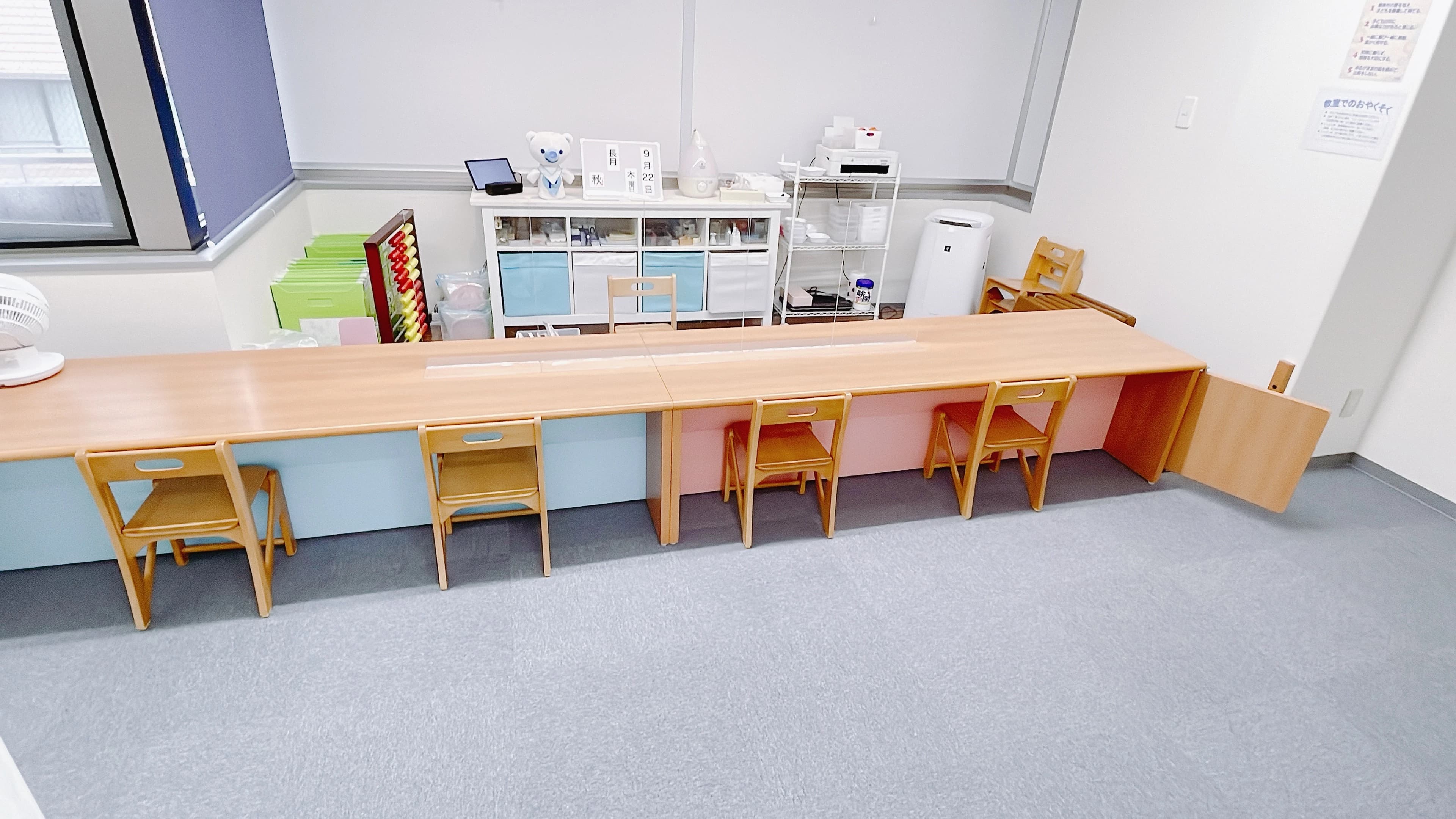 幼児教室コペル 小学生コース 麻布十番教室のサムネイル画像 5