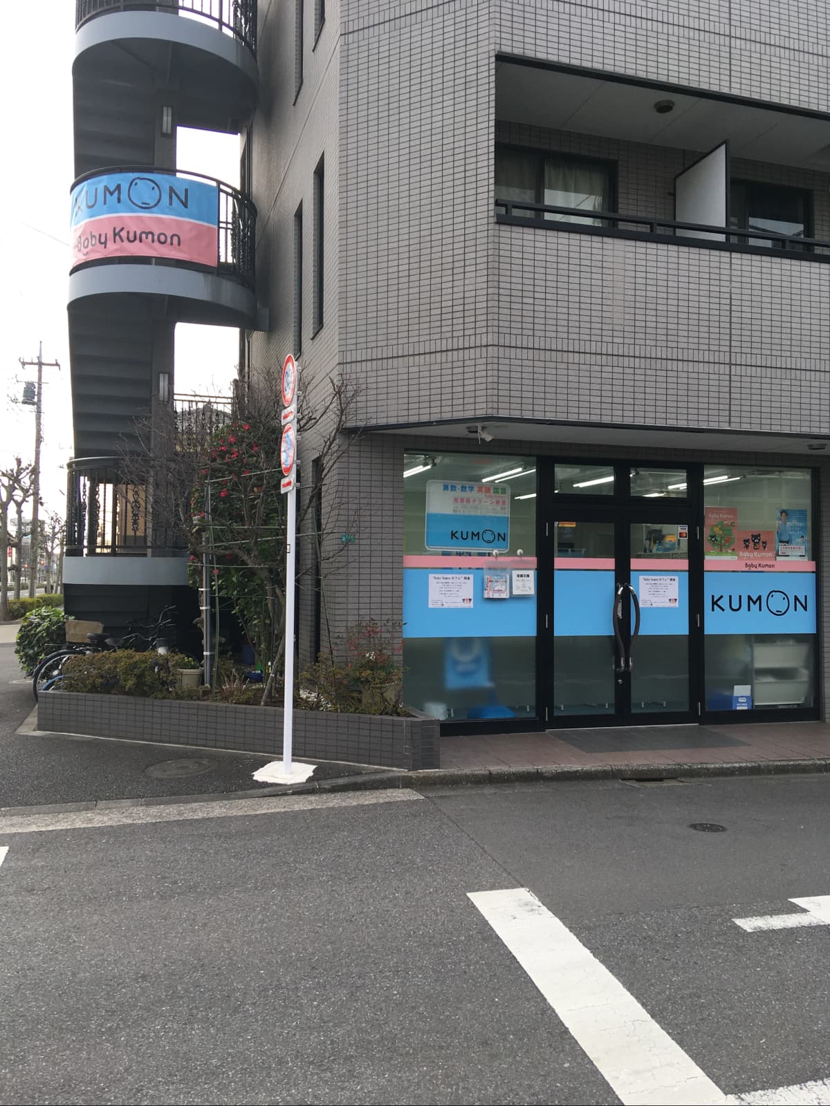 サムネイル画像 3