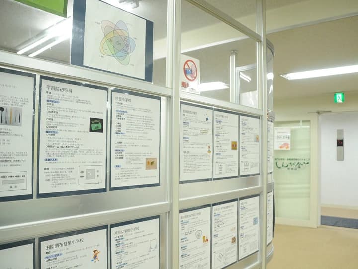 サムネイル画像 3