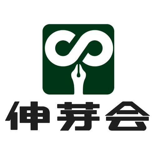 サムネイル画像 5