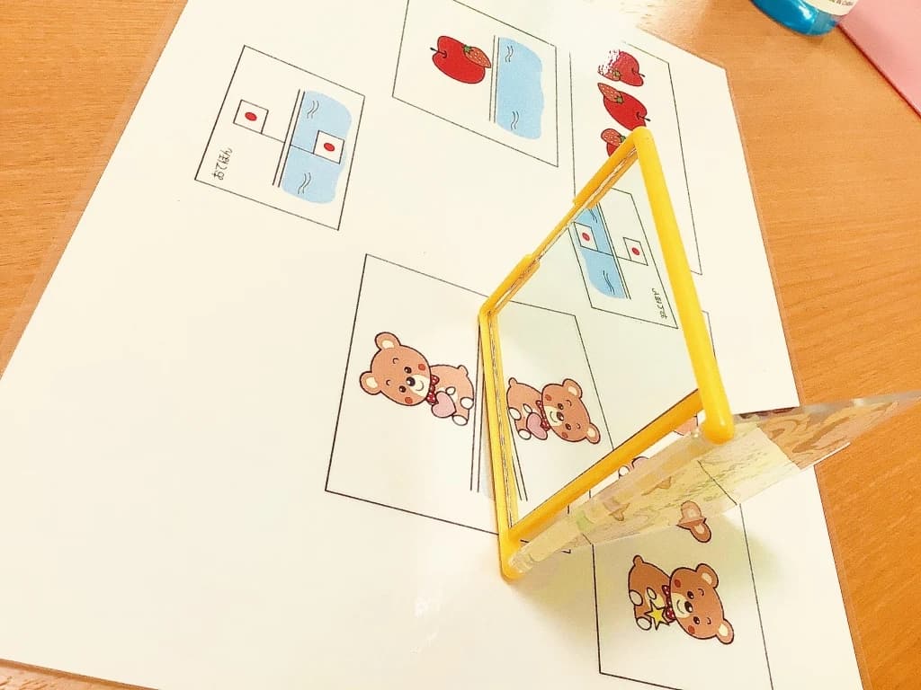 幼児教室コペル 幼児コース 国立教室 画像 21