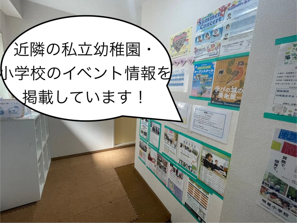 サムネイル画像 4