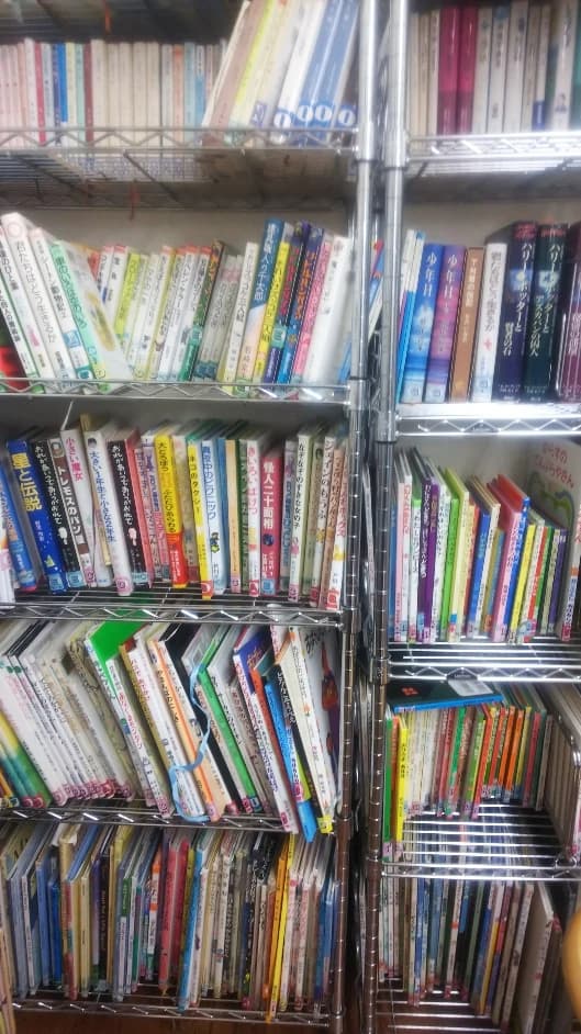 BabyKumon(ベビークモン) 高田馬場西教室のサムネイル画像 3