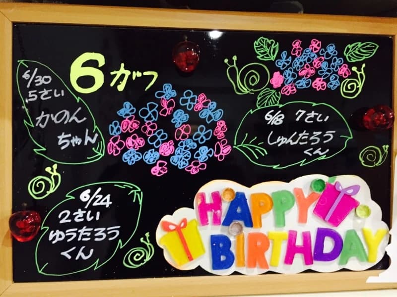 幼児教室コペル 幼児コース 等々力教室のサムネイル画像 4