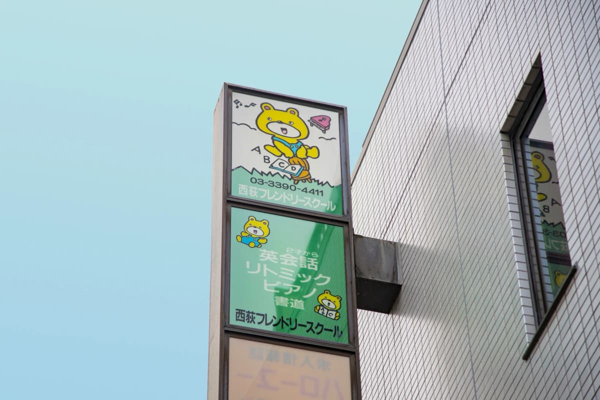 サムネイル画像 4