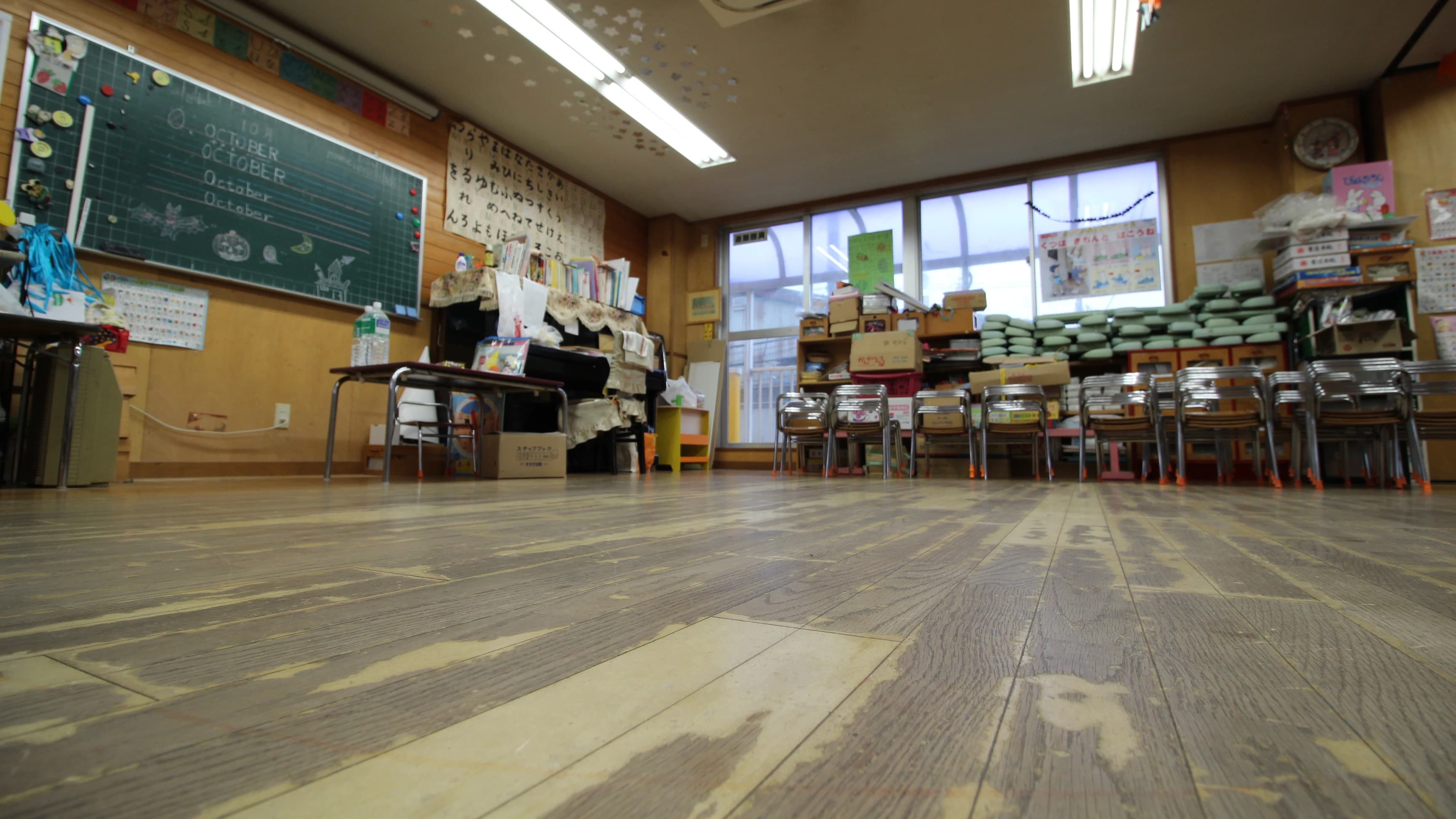 キリスト教幼児教育きのみ 江戸川教室のサムネイル画像 2