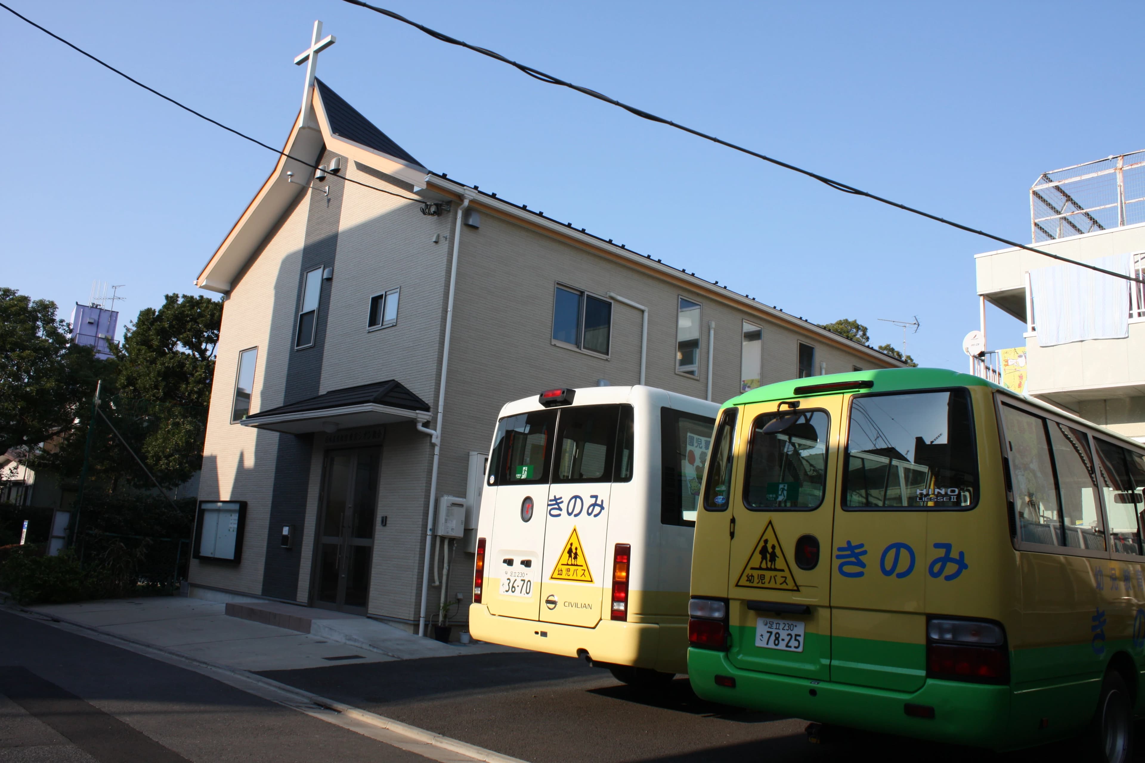 キリスト教幼児教育きのみ 江戸川教室 画像 24