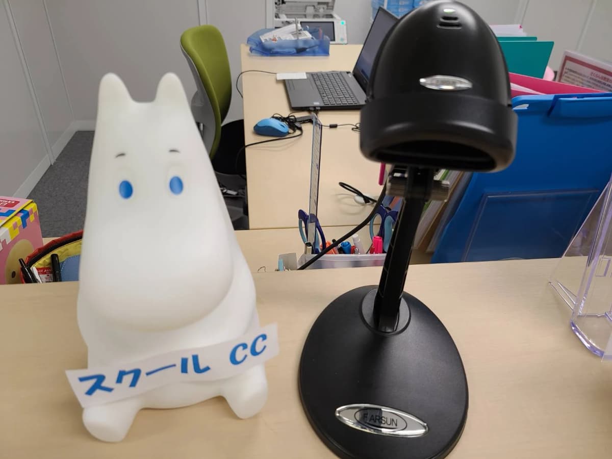 さくらんぼ教室 幼児教室 蒲田教室のサムネイル画像 3