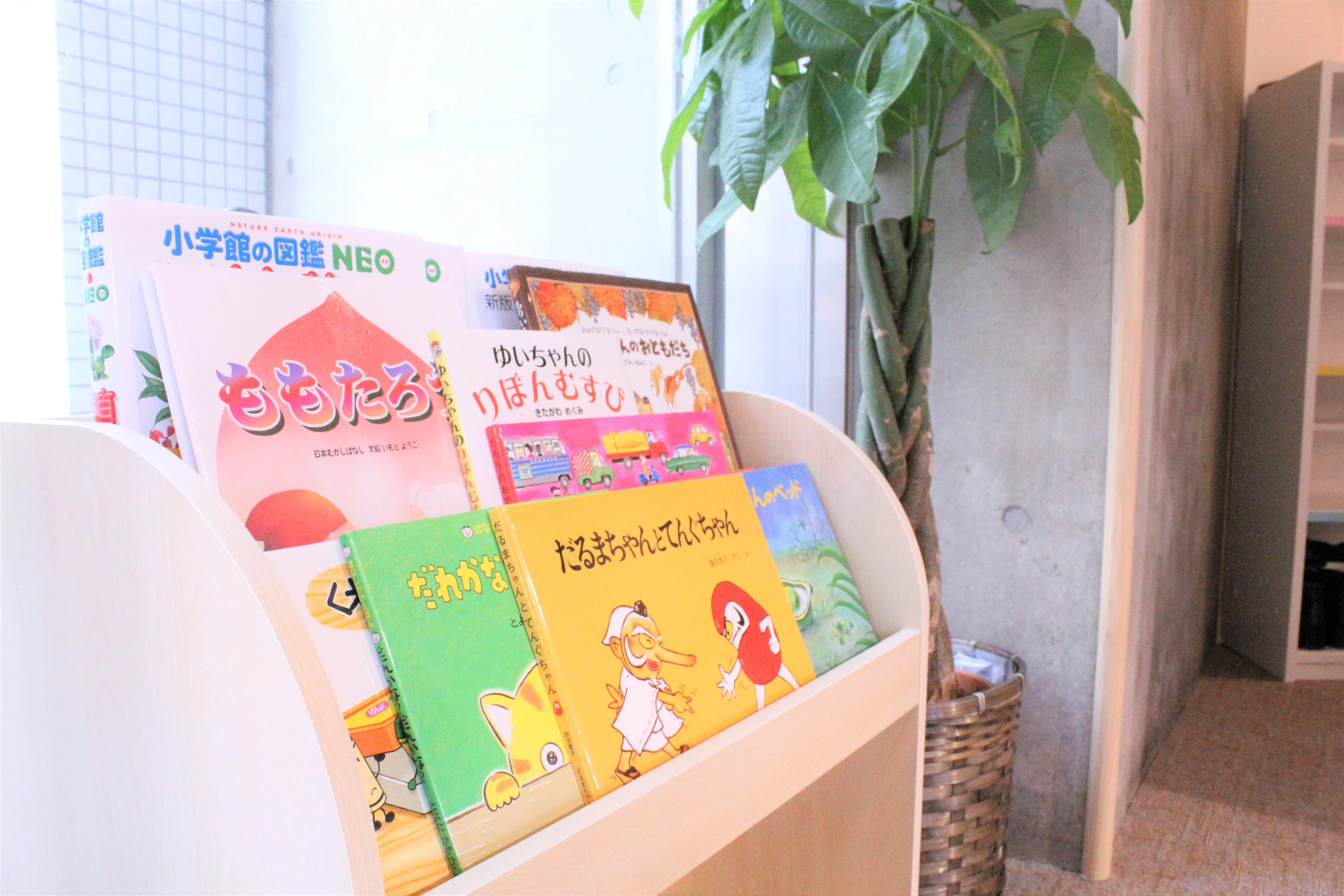 理英会 恵比寿校のサムネイル画像 3