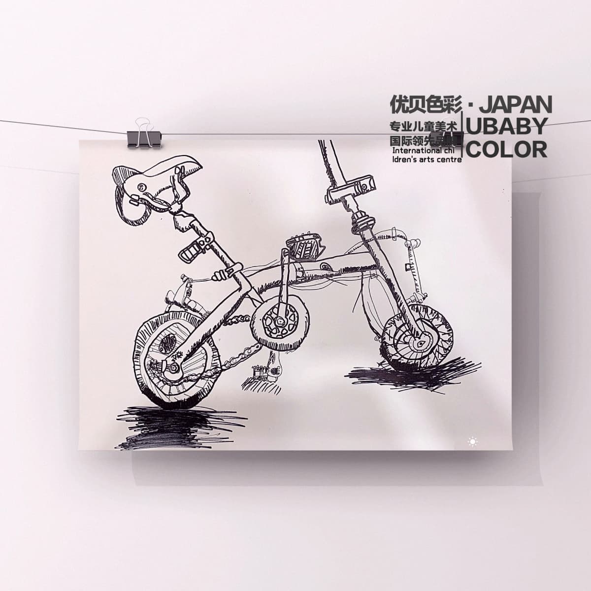 アート知育 幼児教室 竹の塚教室 画像 17