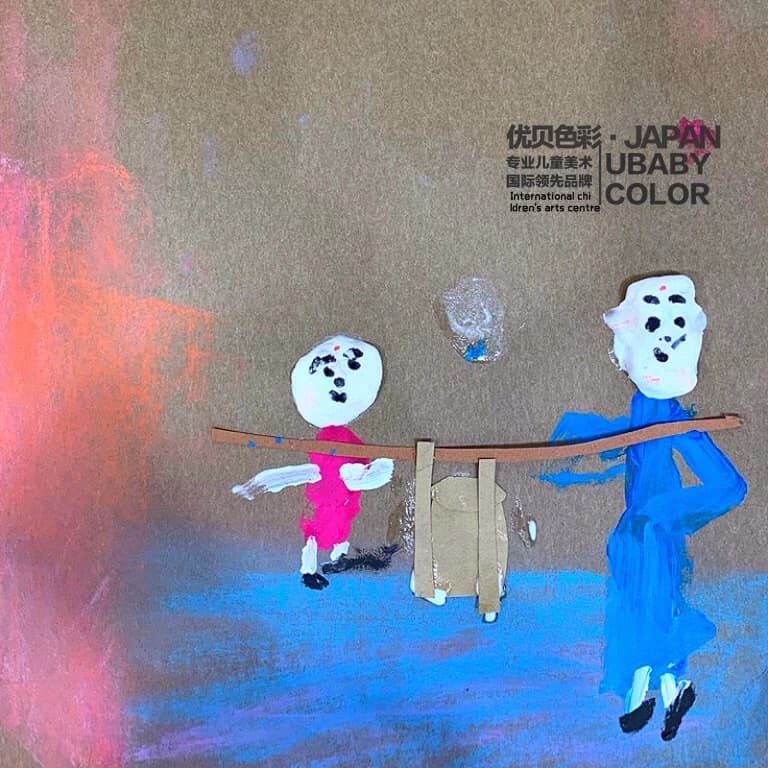 アート知育 幼児教室 竹の塚教室 画像 29