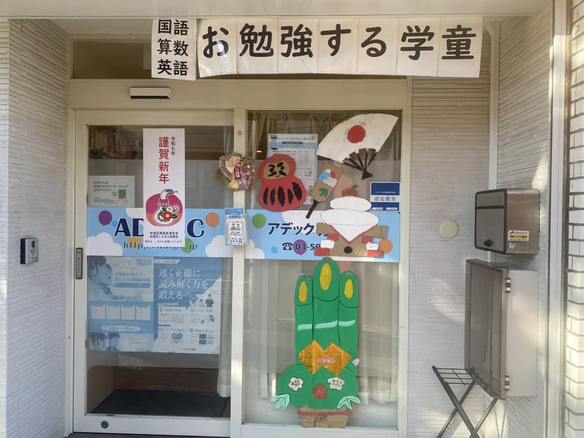 サムネイル画像 3