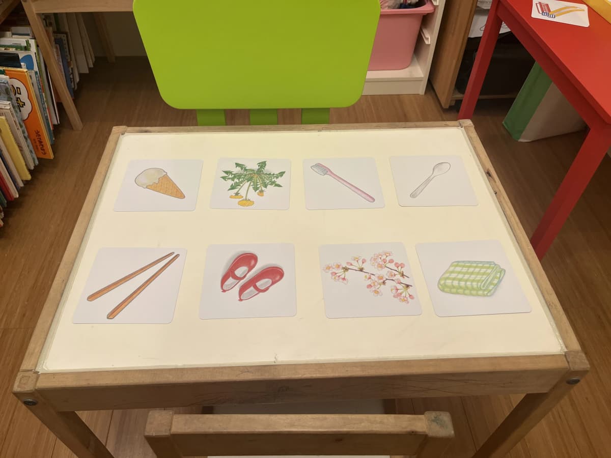 幼児教室サクセス 平町教室 画像 28