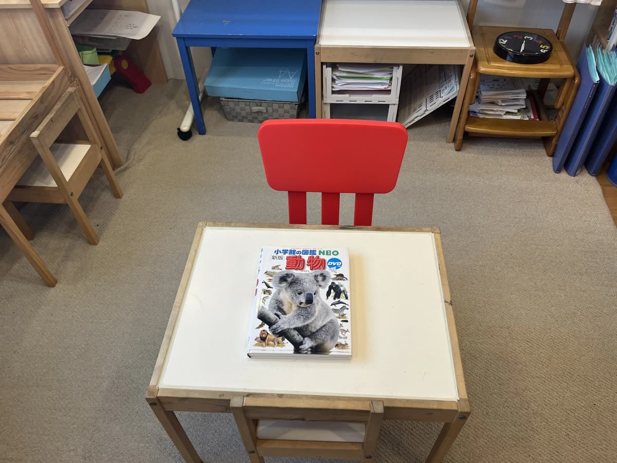 幼児教室サクセス 平町教室のサムネイル画像 3