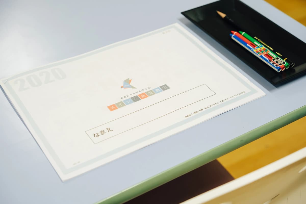 サムネイル画像 3