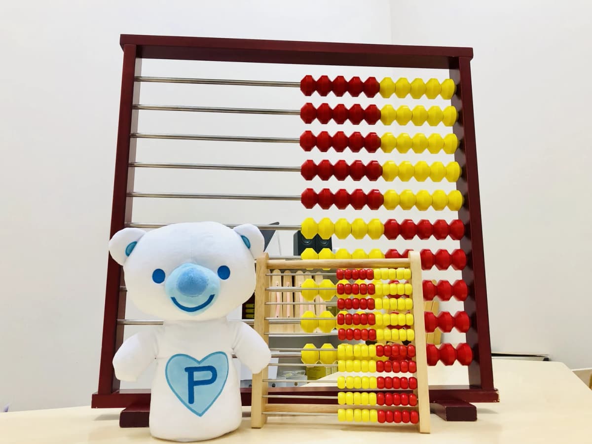 サムネイル画像 3