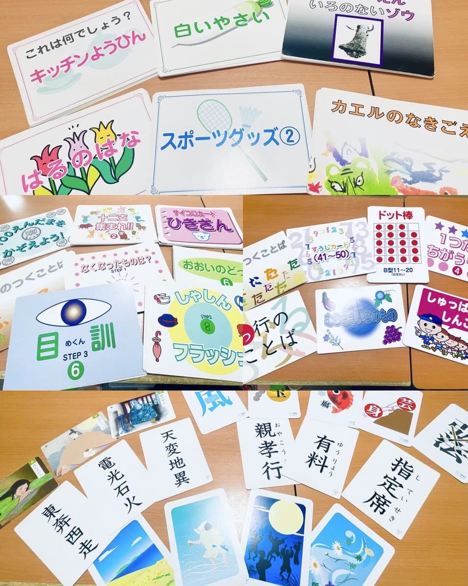 幼児教室コペル 小学生コース 国立教室のメイン画像