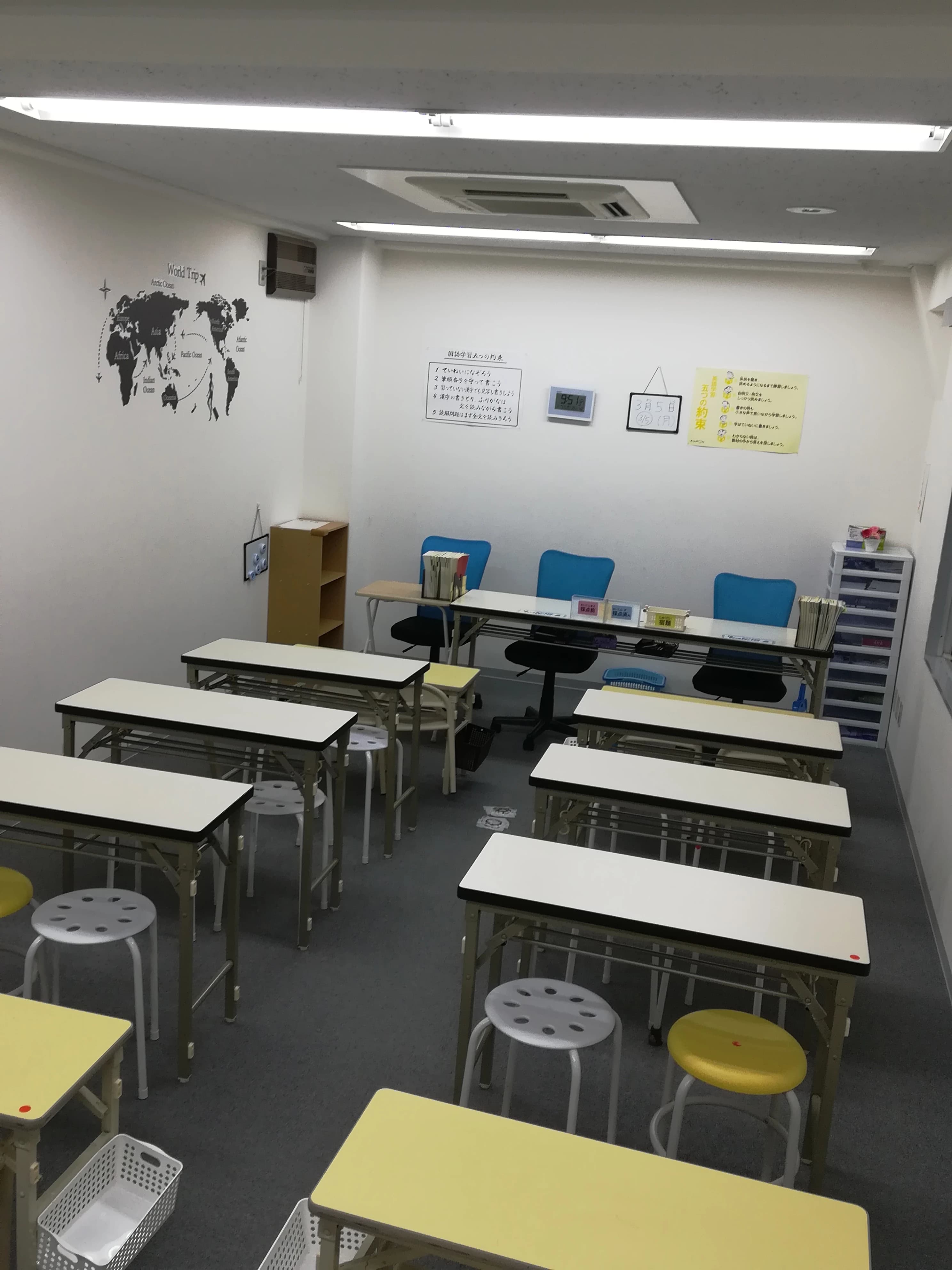 BabyKumon(ベビークモン) 四谷三栄町教室のサムネイル画像 2