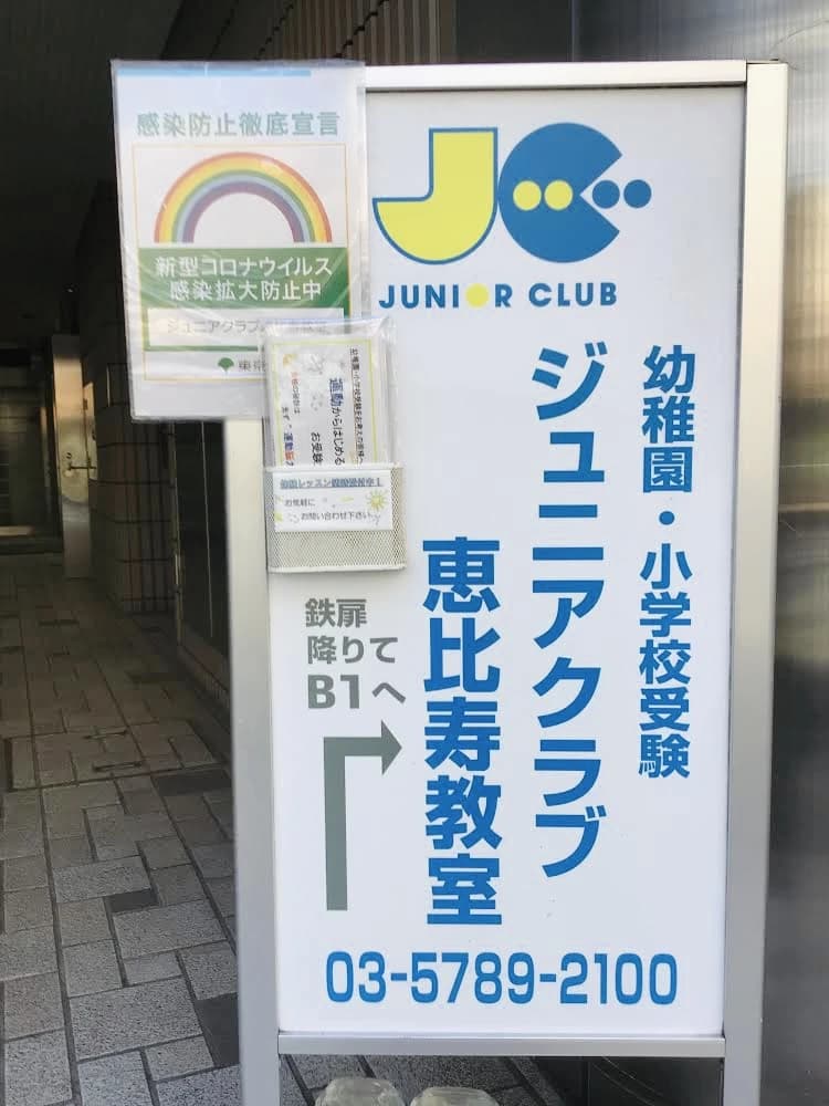 サムネイル画像 5