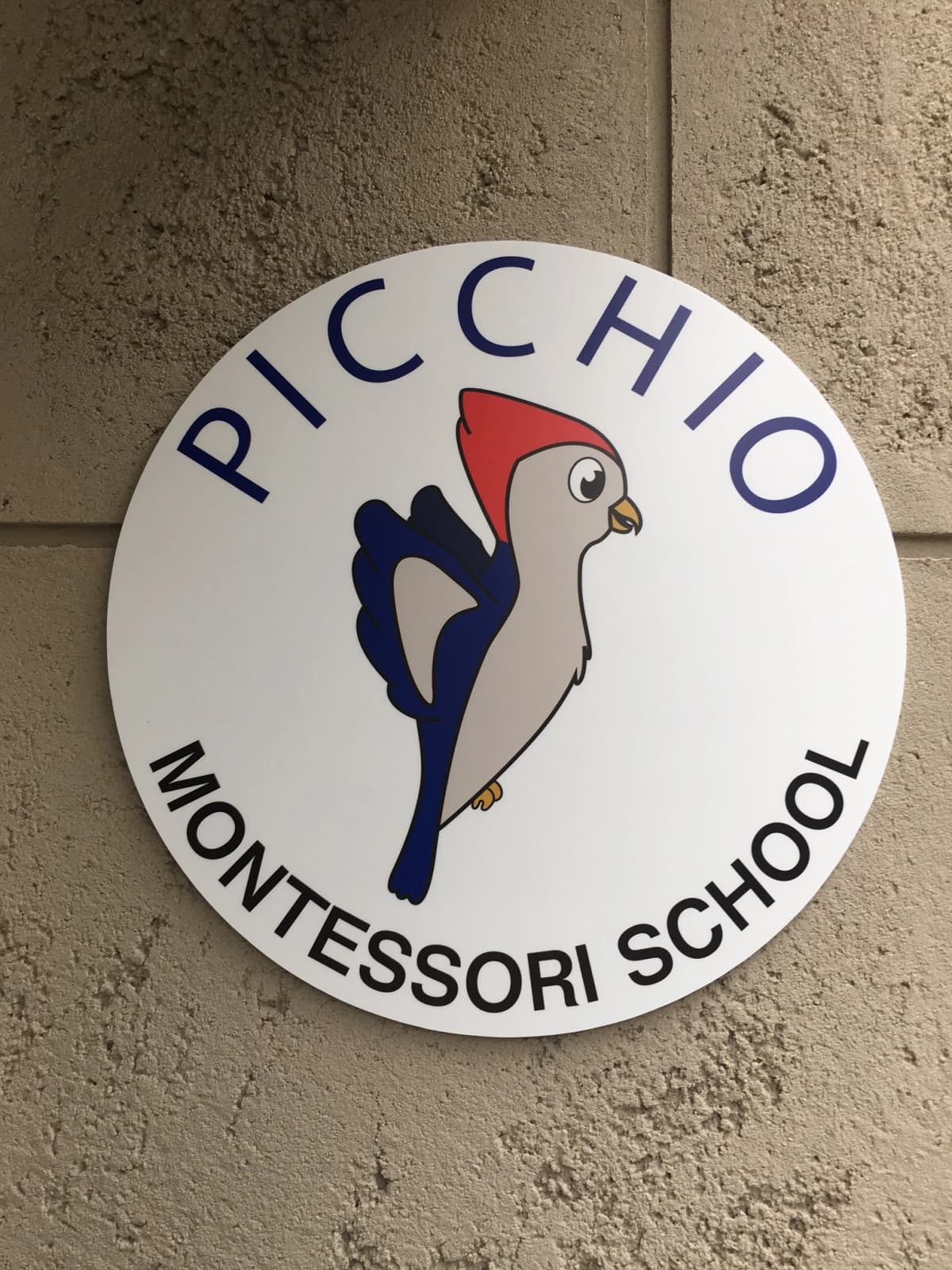 ピッキオ・モンテッソーリ・スクール 幼児教室 港区白金校のサムネイル画像 2