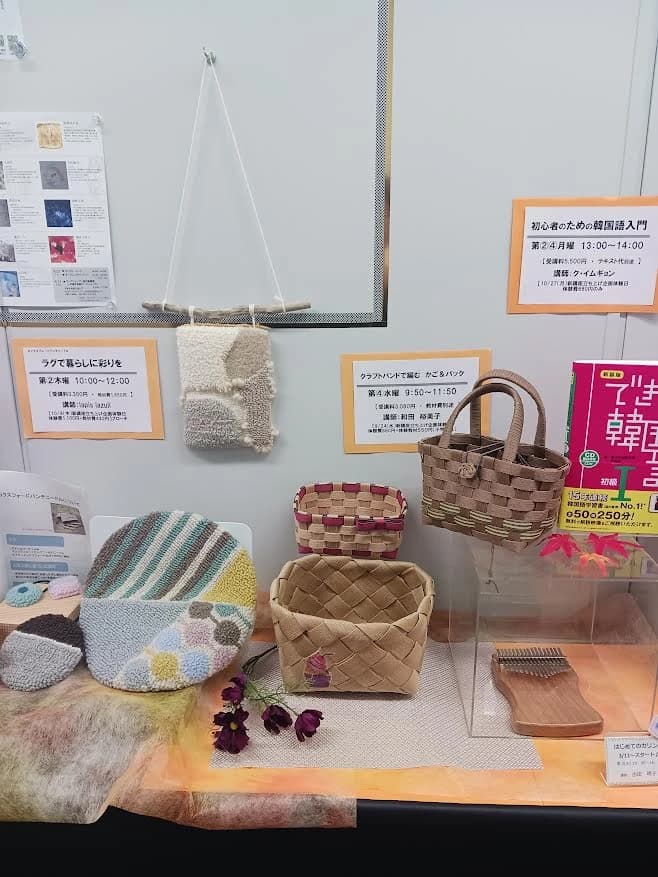 産経学園 幼児教室 吉祥寺校のサムネイル画像 4