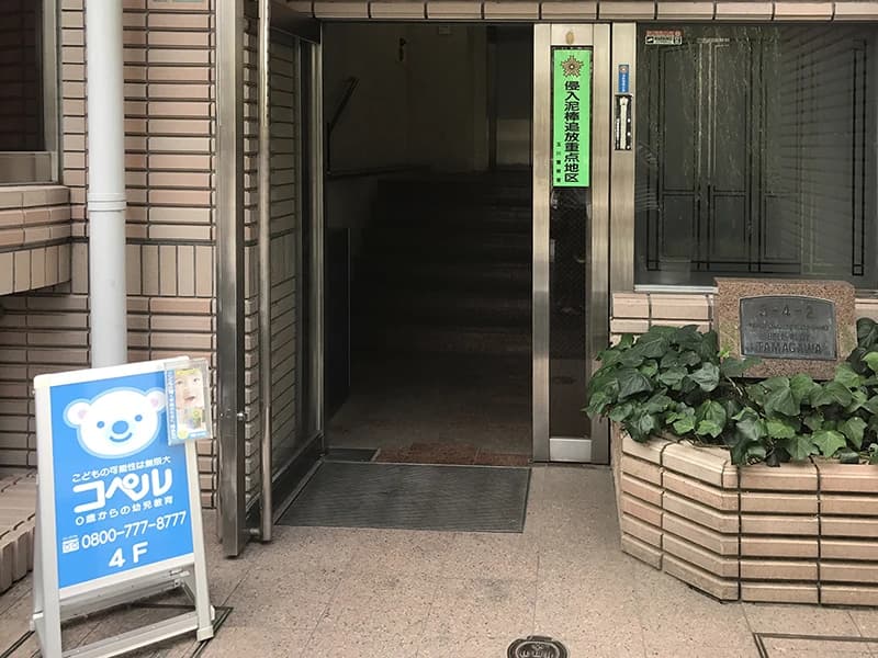 サムネイル画像 3