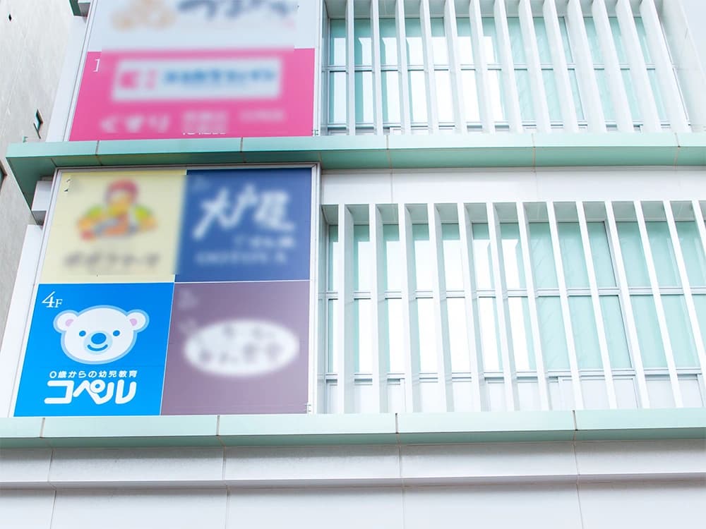 サムネイル画像 4