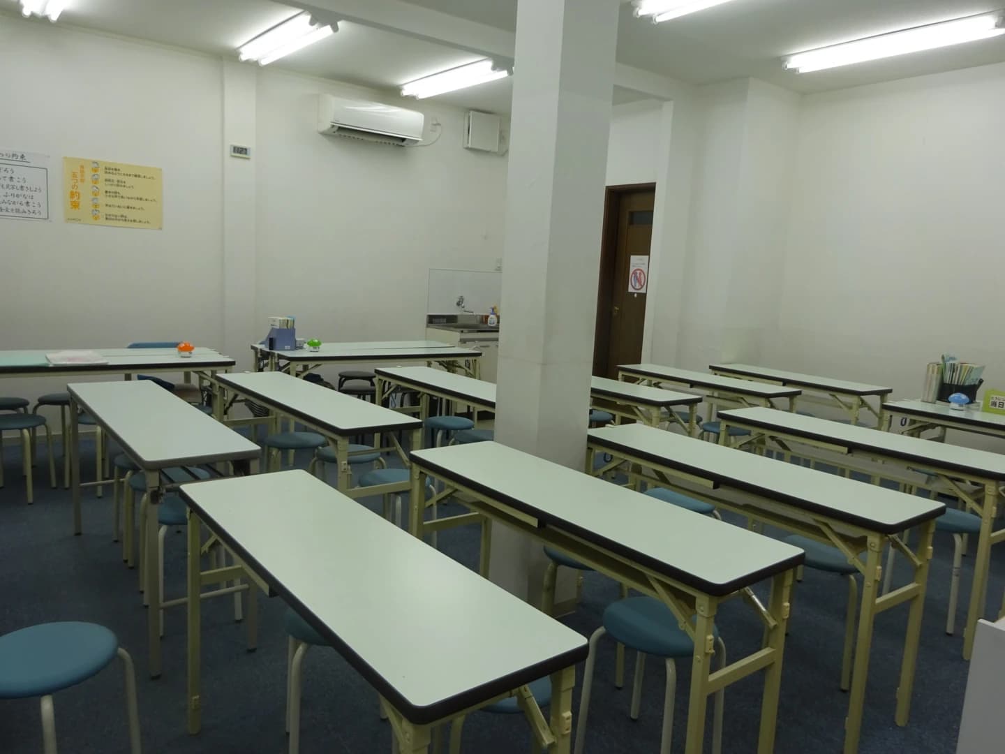 BabyKumon(ベビークモン) 中板橋南教室のサムネイル画像 4