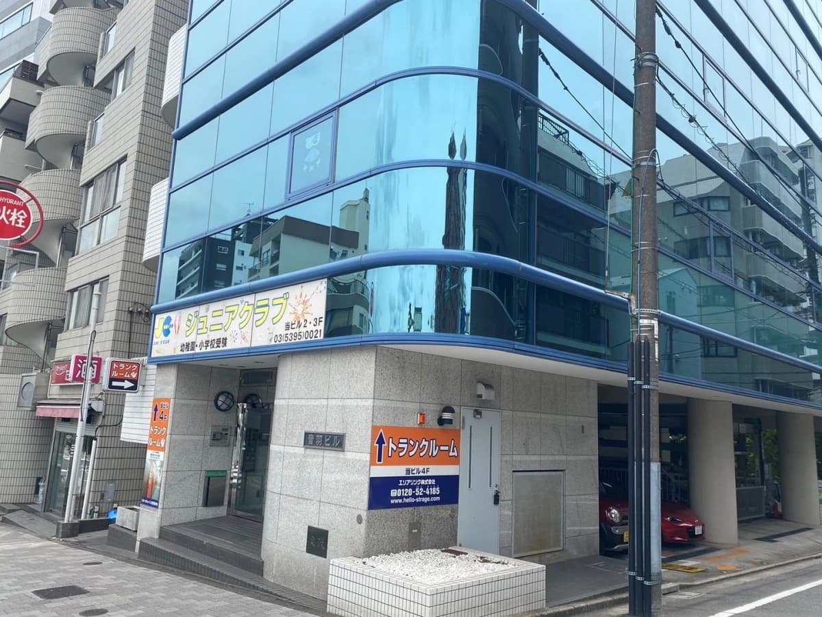 サムネイル画像 5