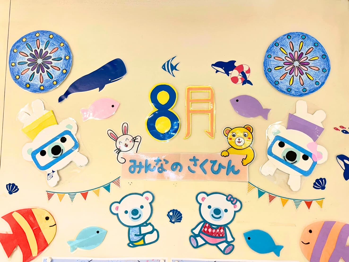 幼児教室コペル 小学生コース 自由が丘教室のサムネイル画像 3