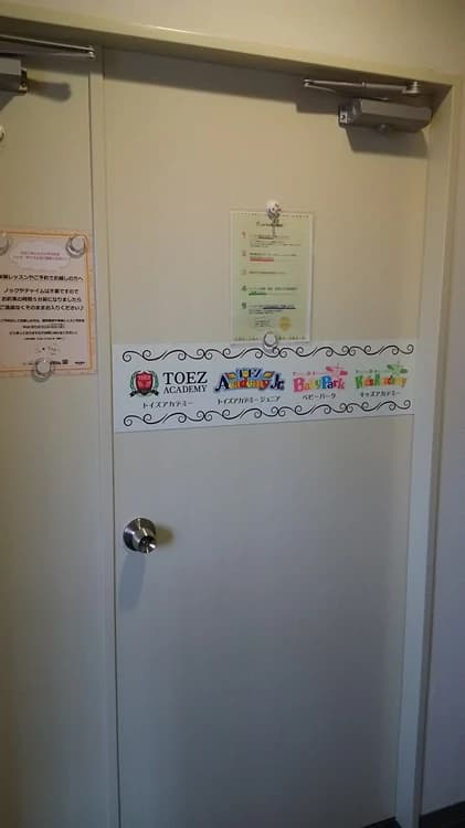 サムネイル画像 4