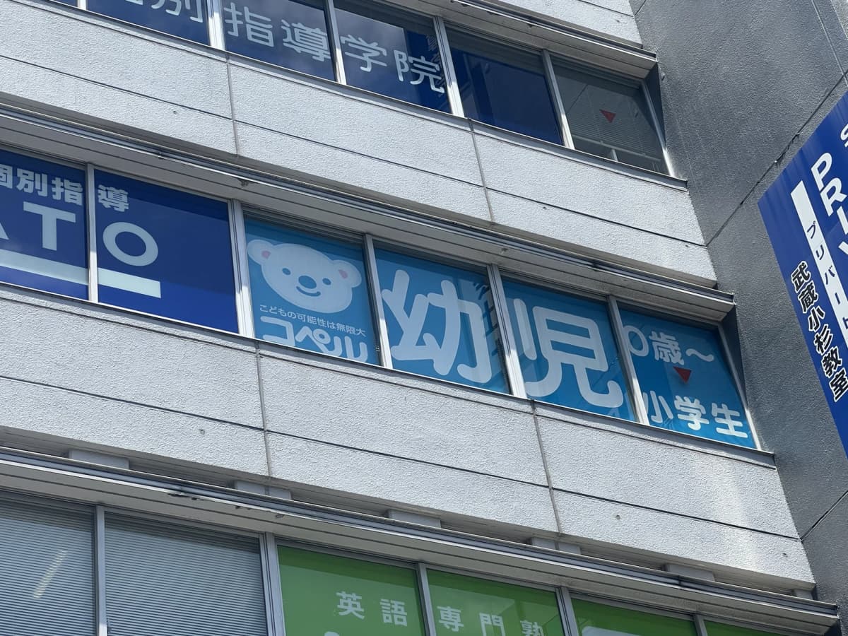 サムネイル画像 6