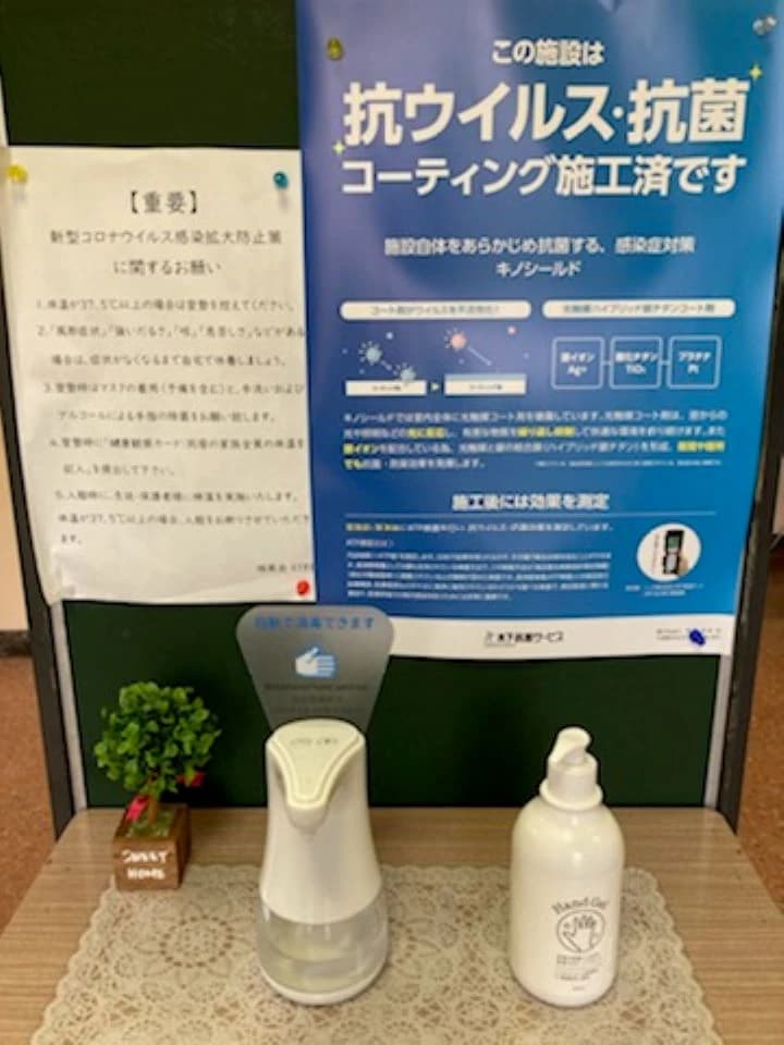 サムネイル画像 6