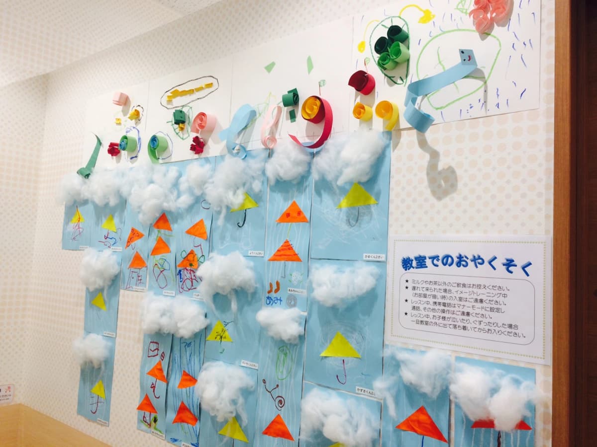 幼児教室コペル 小学生コース 横浜ランドマークプラザ教室 画像 17