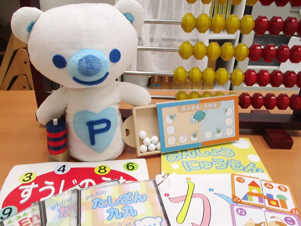 幼児教室コペル 小学生コース 横浜ランドマークプラザ教室 画像 24