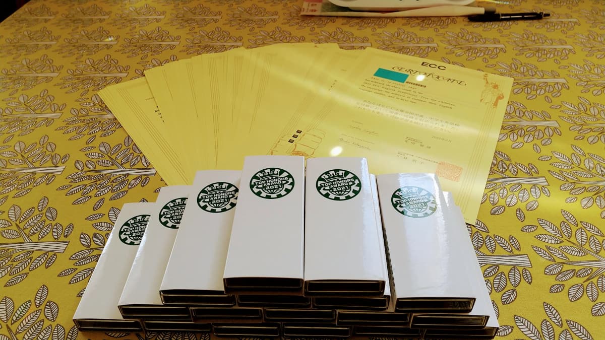 サムネイル画像 3