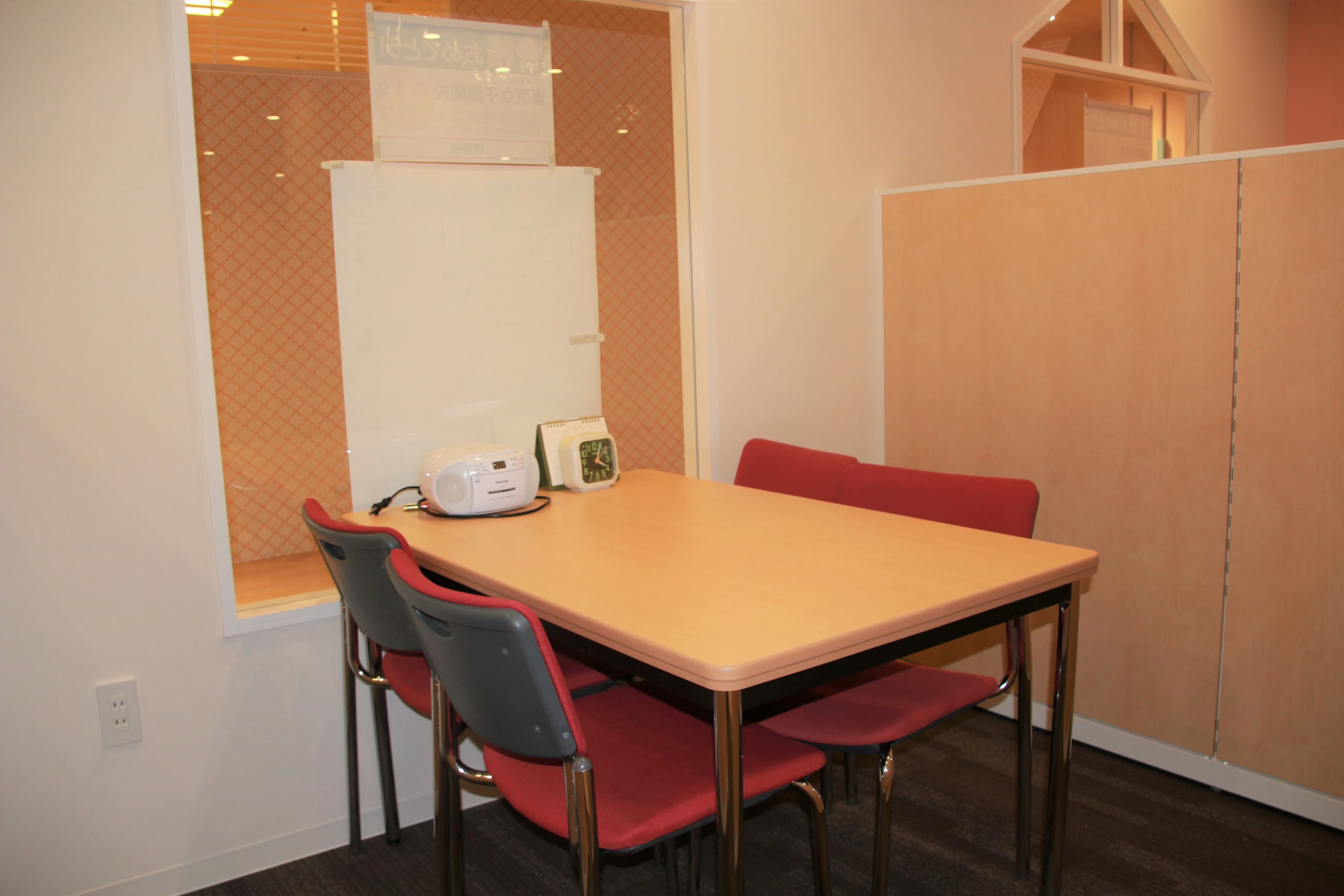 どんちゃか幼児教室 川崎ルフロン校のメイン画像