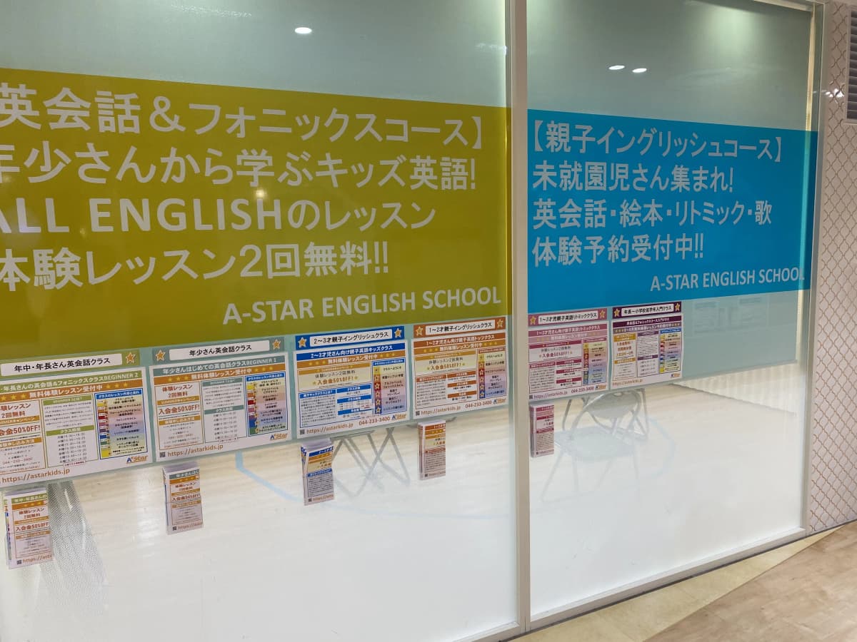 サムネイル画像 3