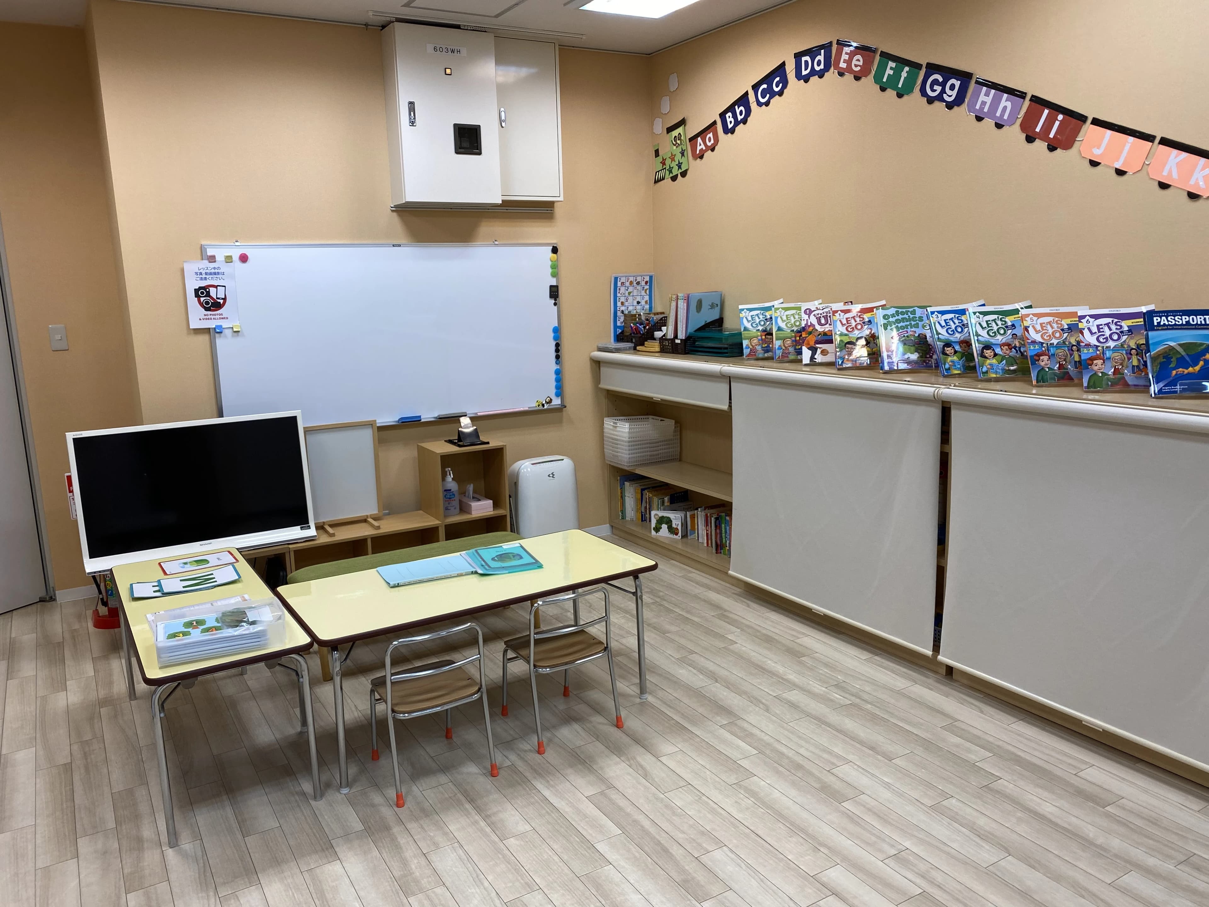 Ａ☆Star(エー☆スター) 幼児教室 日進町教室 画像 7