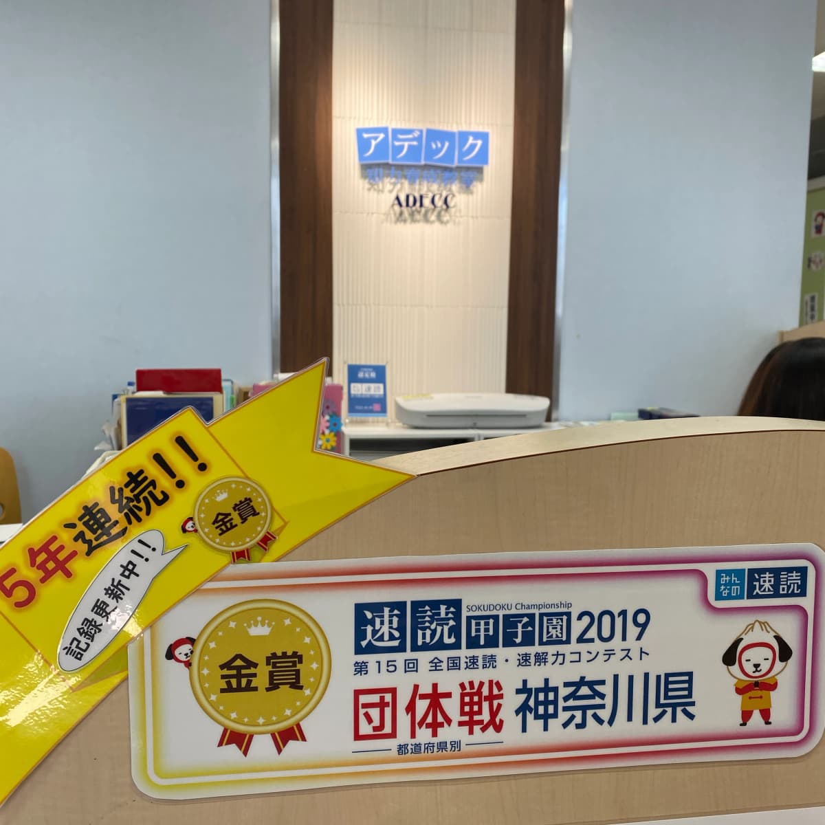 サムネイル画像 4