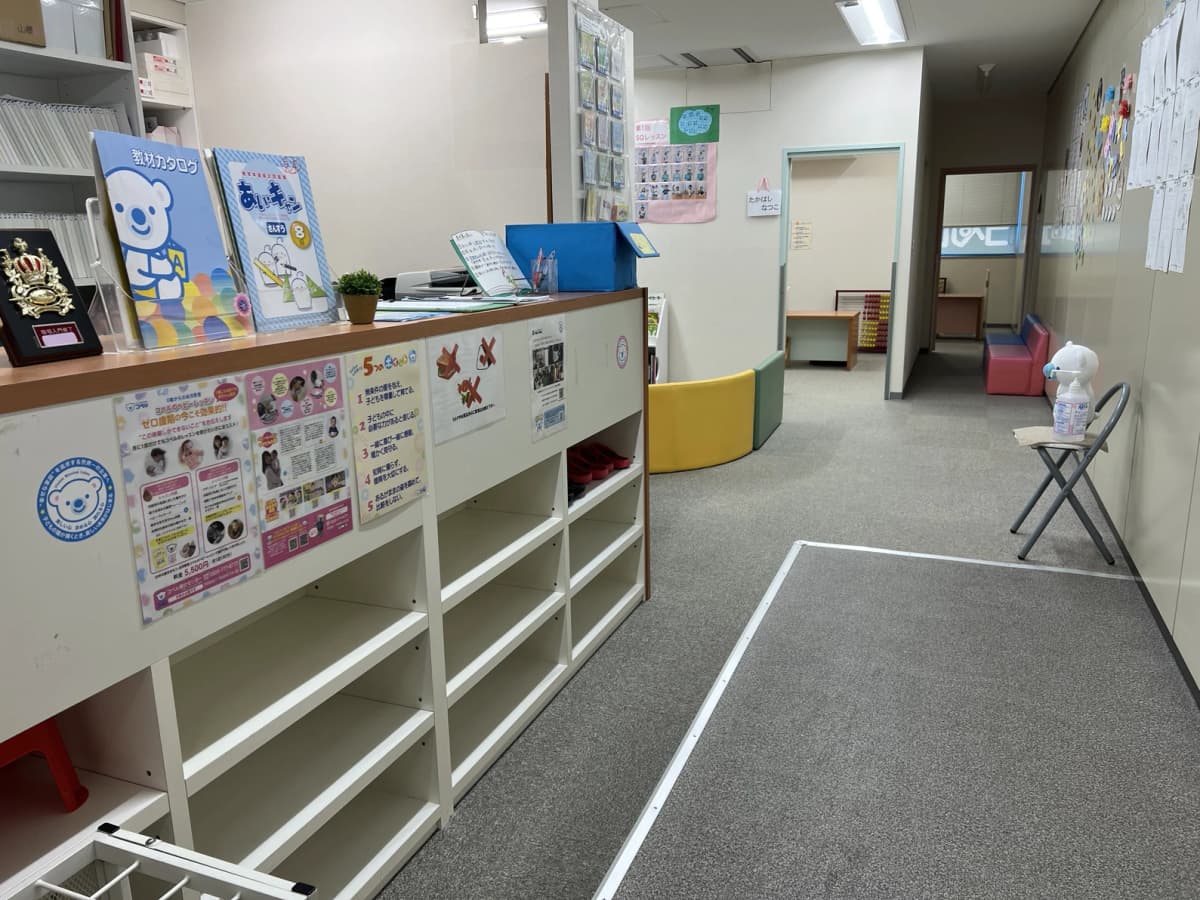 サムネイル画像 3