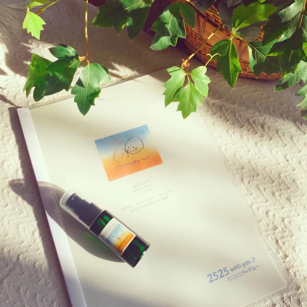 サムネイル画像 6