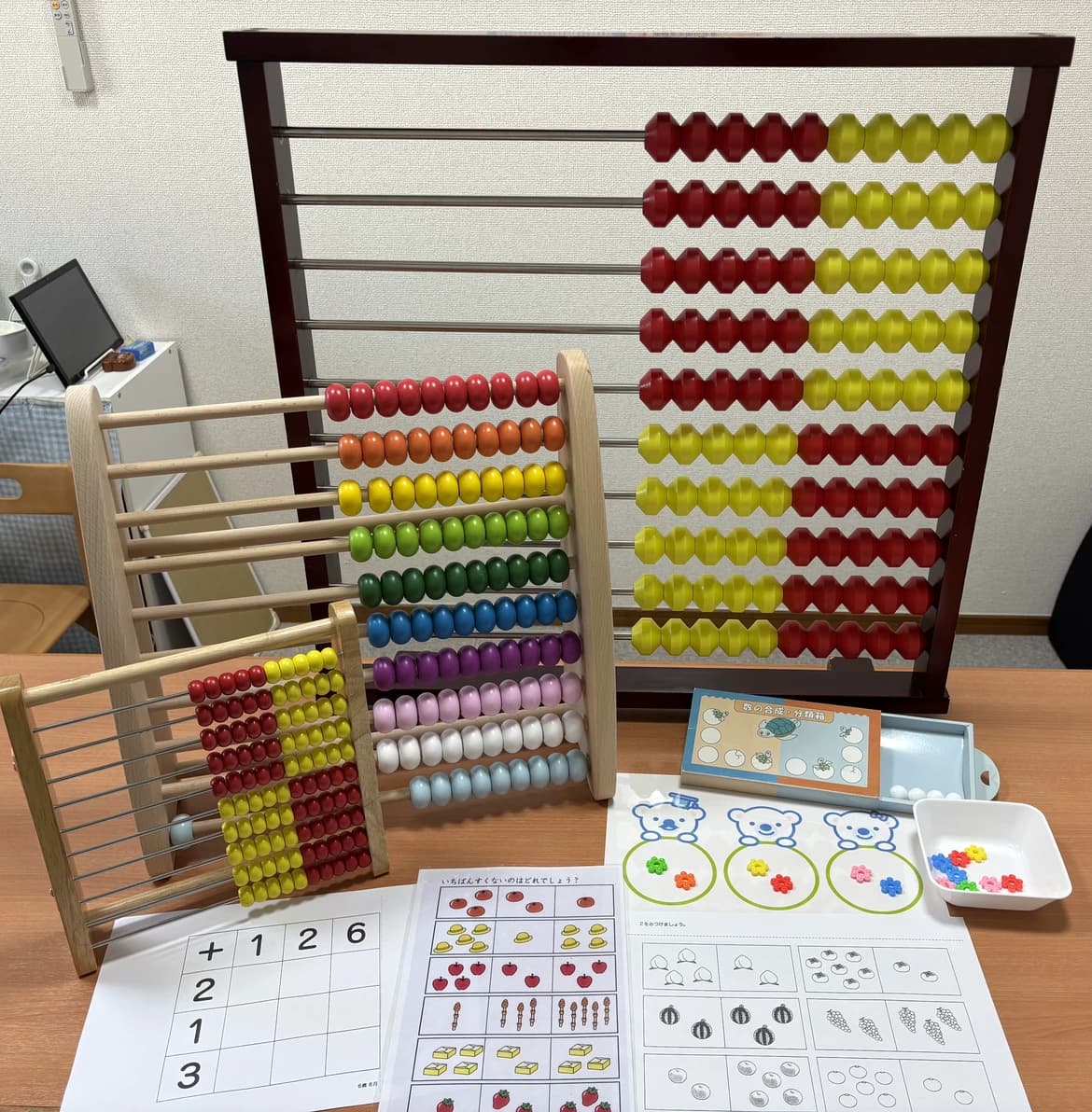 サムネイル画像 3