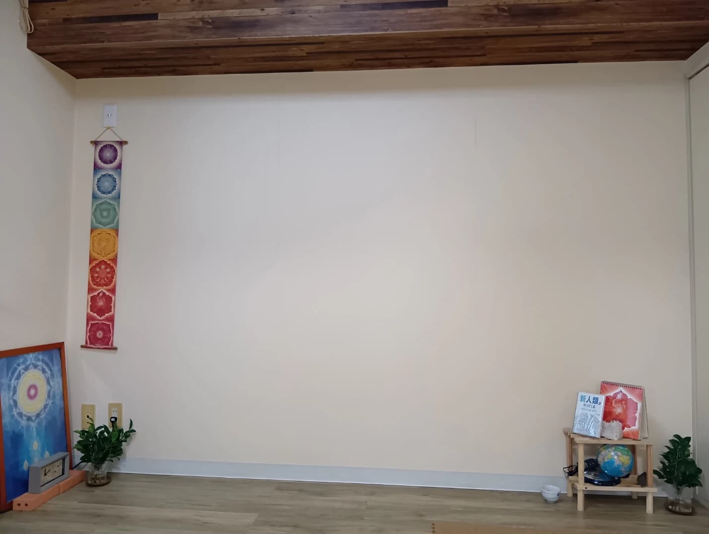 ILCHI Brain UPこども脳教育 横須賀教室のメイン画像