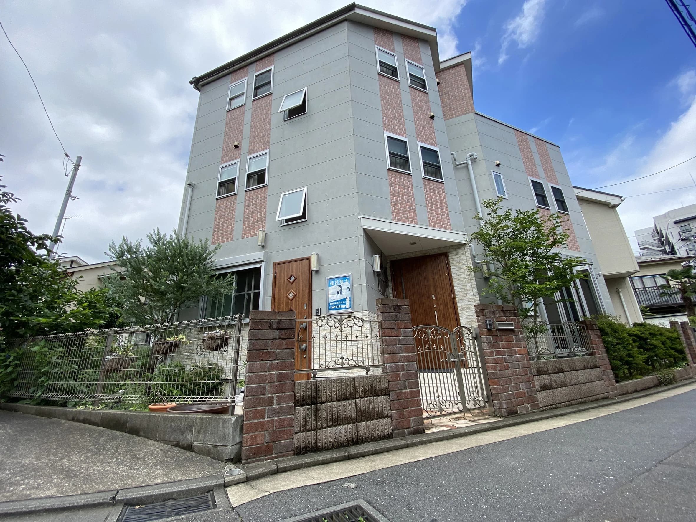 わいわいアリス 幼児教室 長津田教室のメイン画像